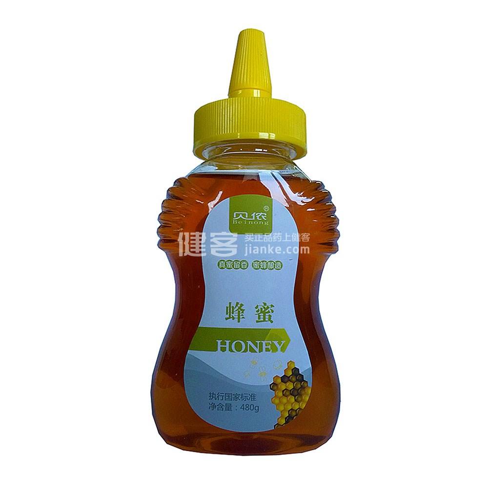 直播菊花里灌蜂蜜的简单介绍