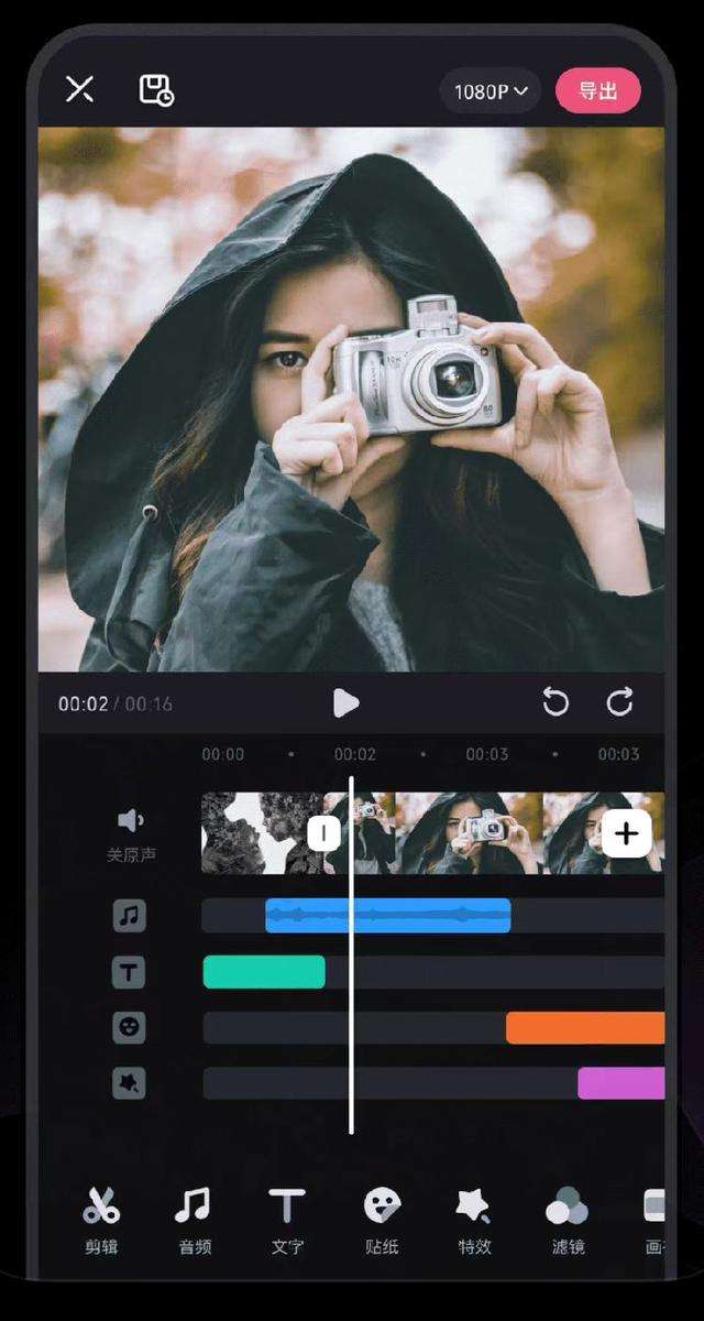 剪映可以做视频剪辑号吗-用剪映可以做视频号视频吗