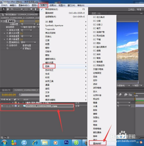怎么让聊天记录图片动起来-图片怎么弄成聊天记录发出去