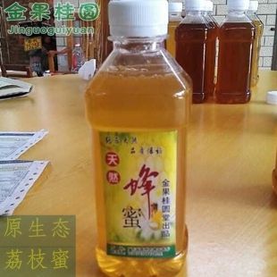 卖蜂蜜要不要注册公司-卖蜂蜜的公司