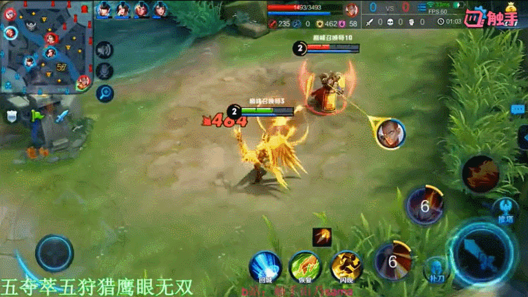 王者荣耀后裔无限攻击的英雄-王者荣耀后裔无限攻击的英雄有哪些