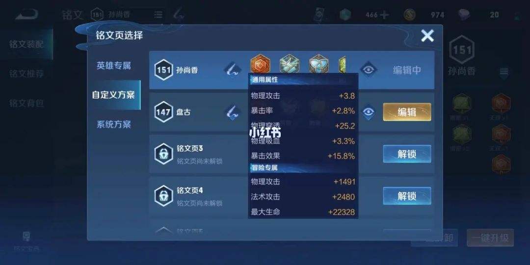 王者荣耀排位输几把后挂机都能赢-王者荣耀排位输几把后挂机都能赢吗
