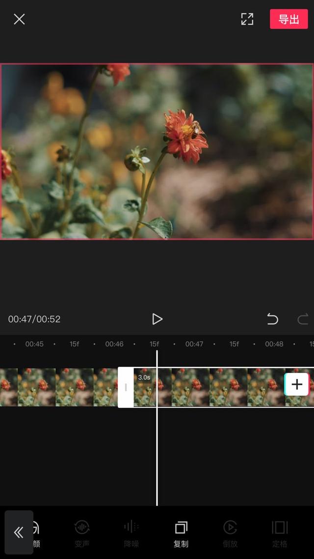 现在剪映视频剪辑教学直播-现在剪映视频剪辑教学直播多少钱