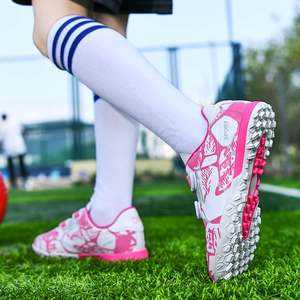 女童足球鞋-卡尔美儿童足球鞋